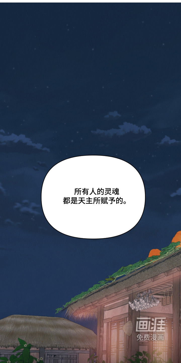 第78话0