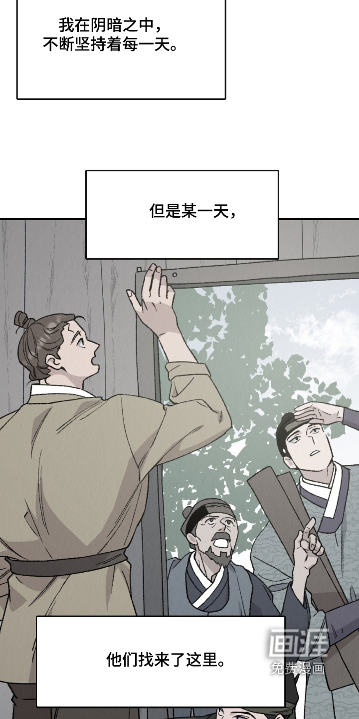第78话17