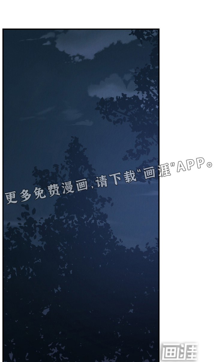 第77话0