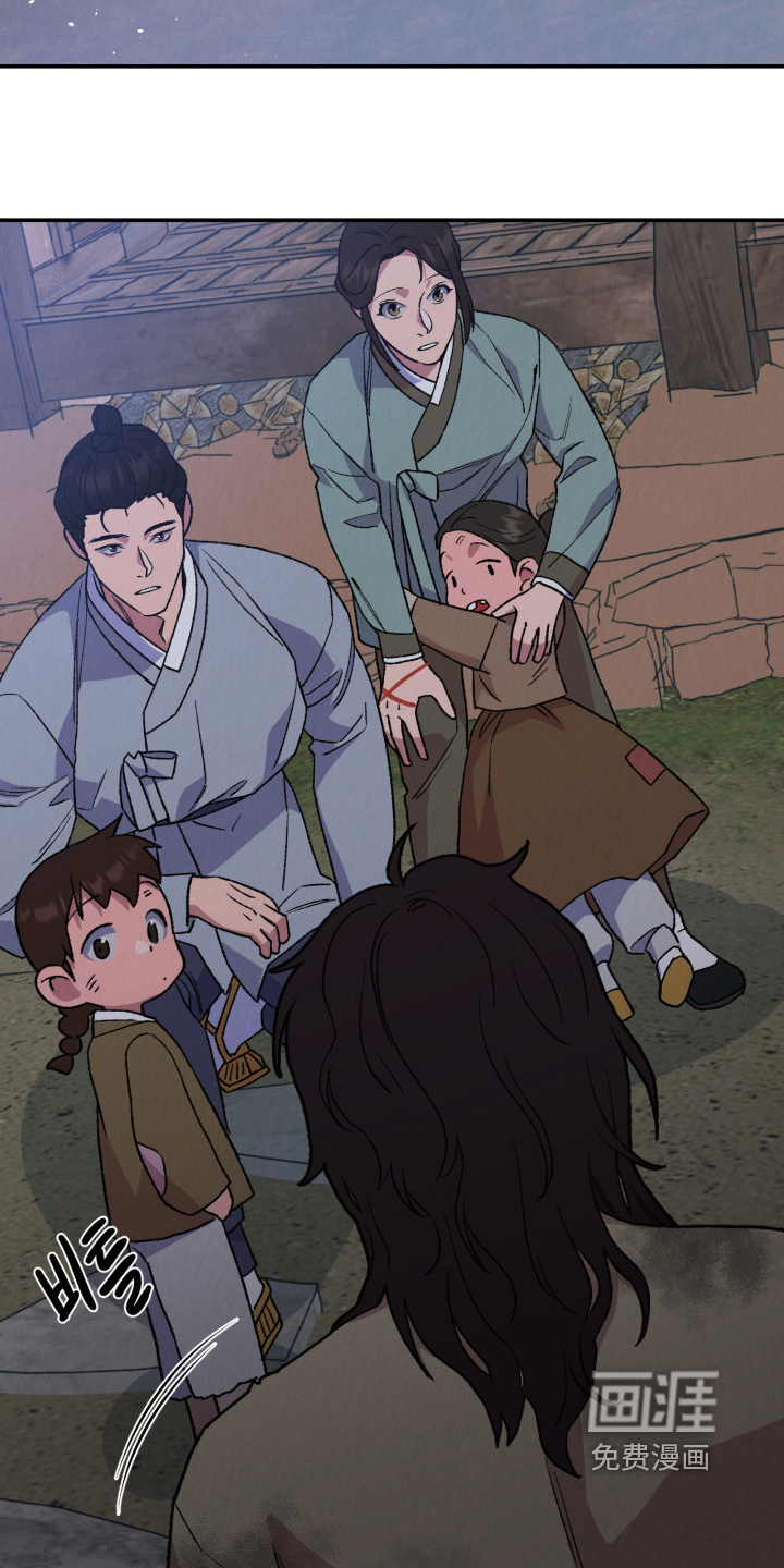 第77话9
