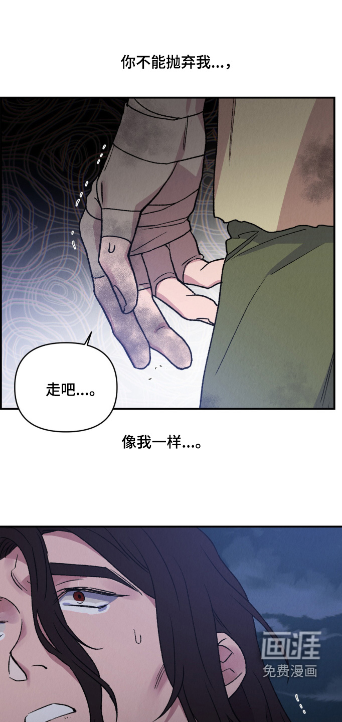 第77话15