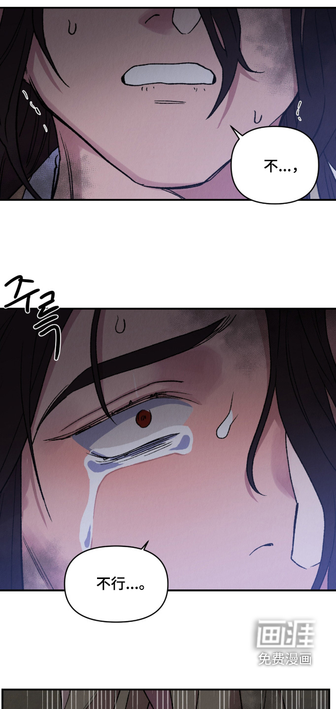 第77话24