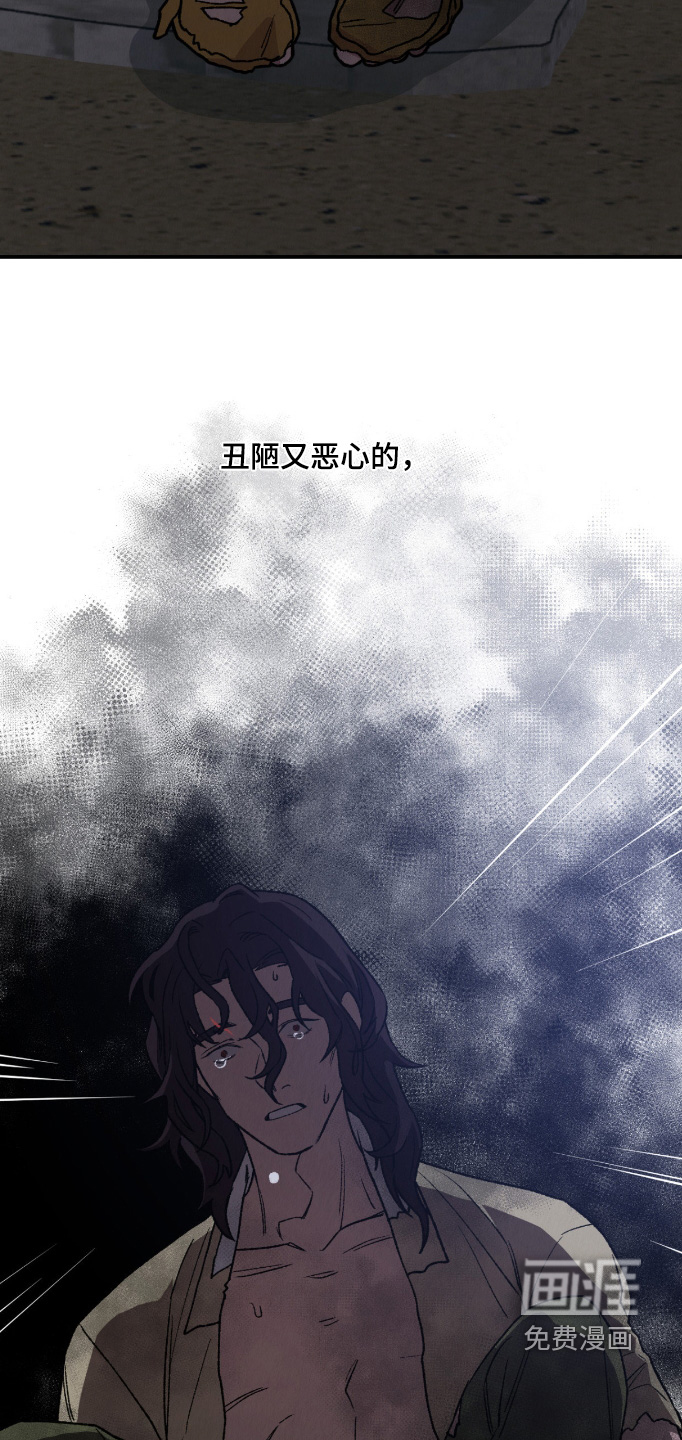 第77话27
