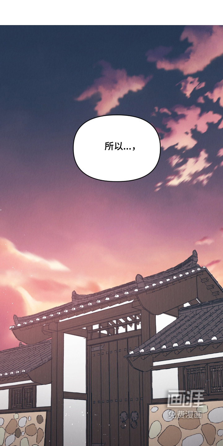 第76话0