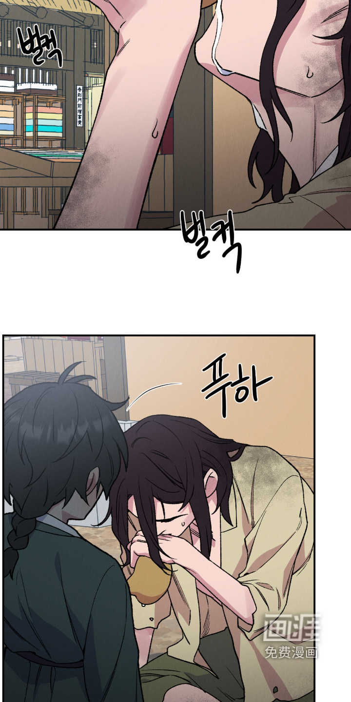 第76话21