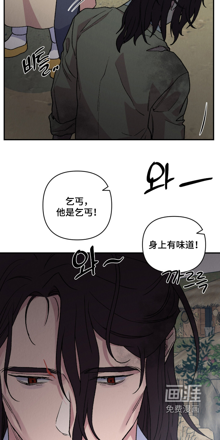 第76话10