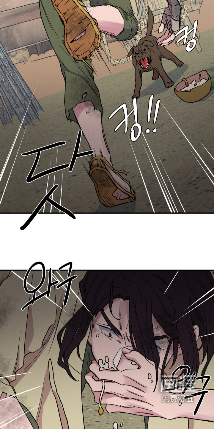 第76话12