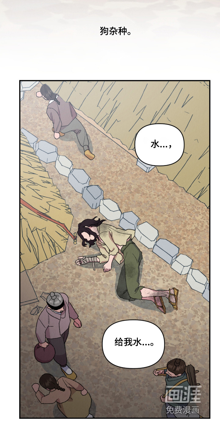 第76话17