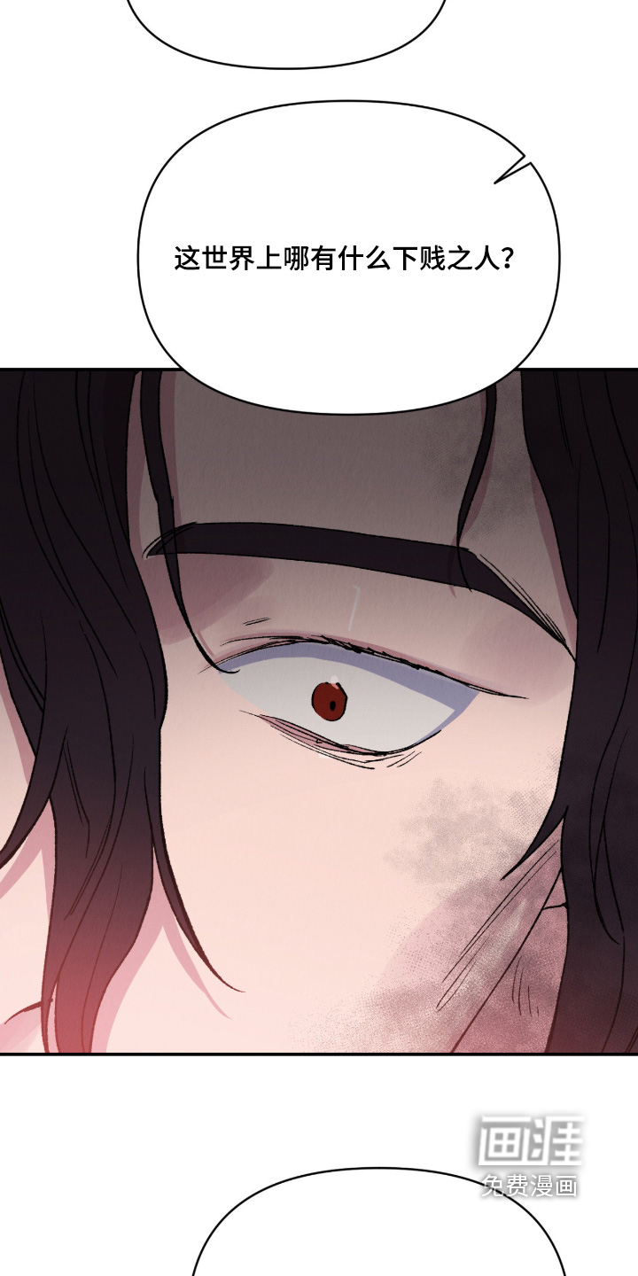 第76话25