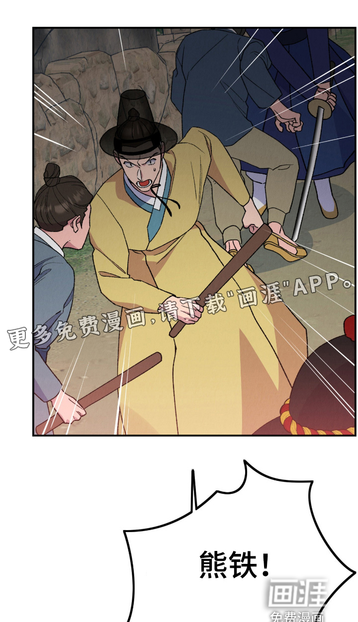 第75话0