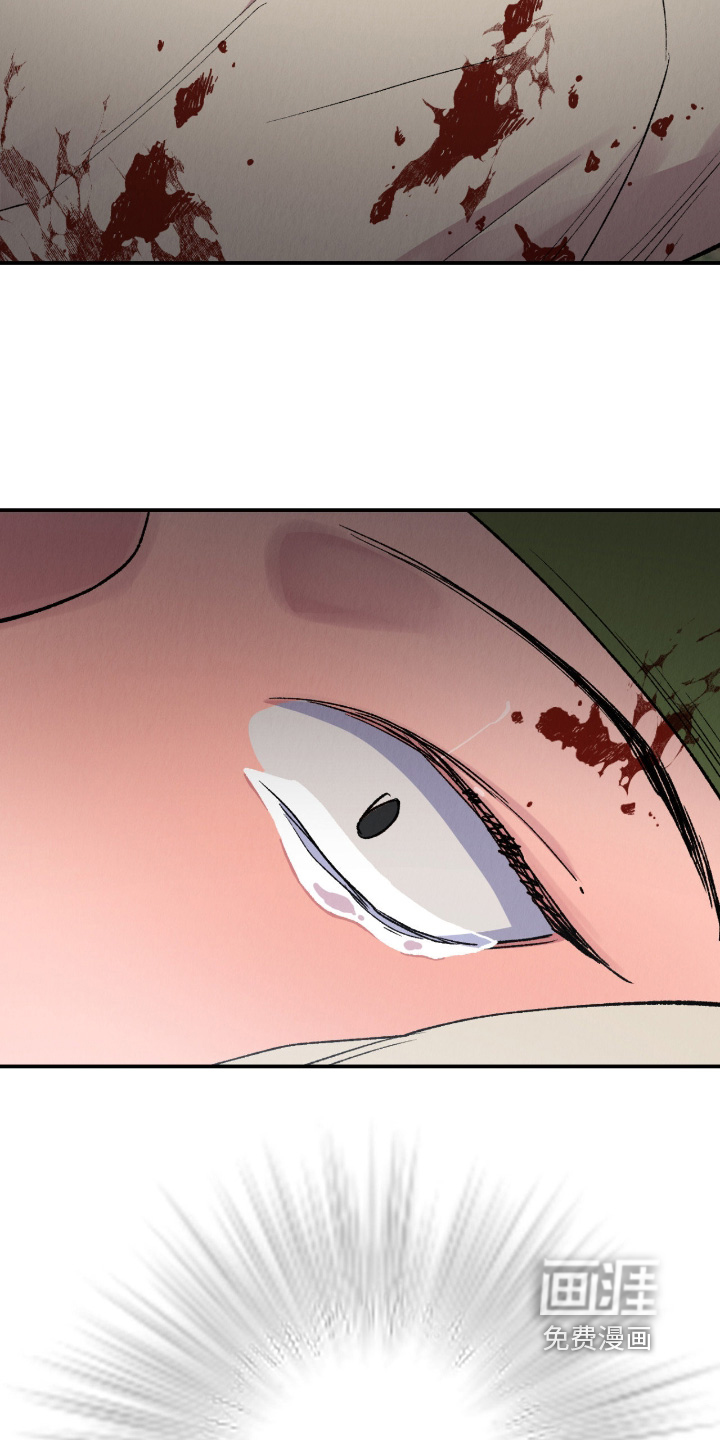 第75话5