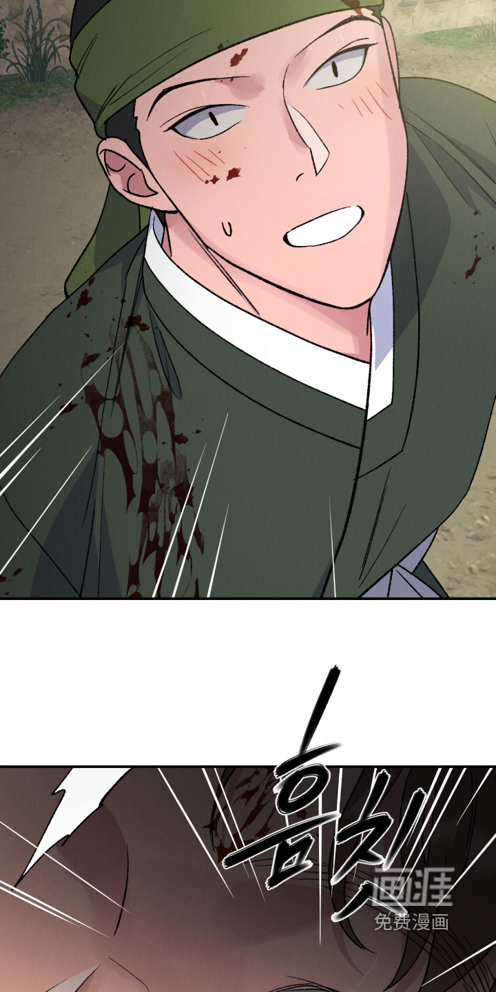第74话20