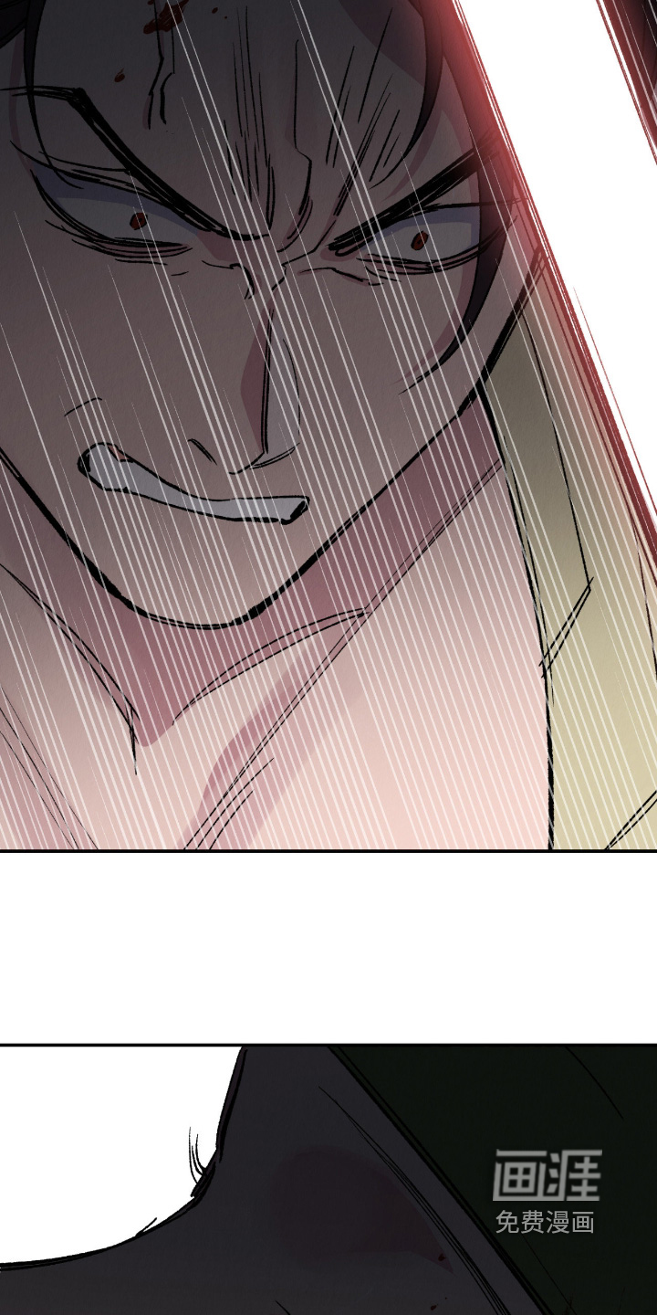第74话24