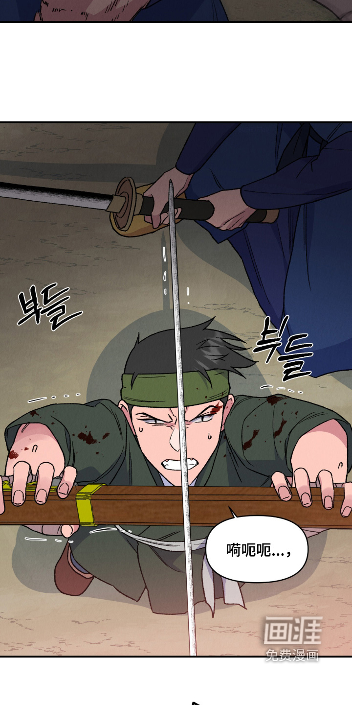 第74话1