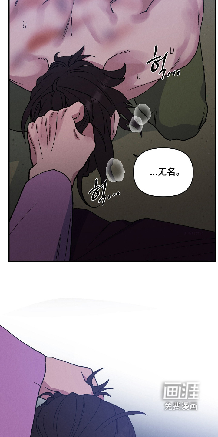 第49话1