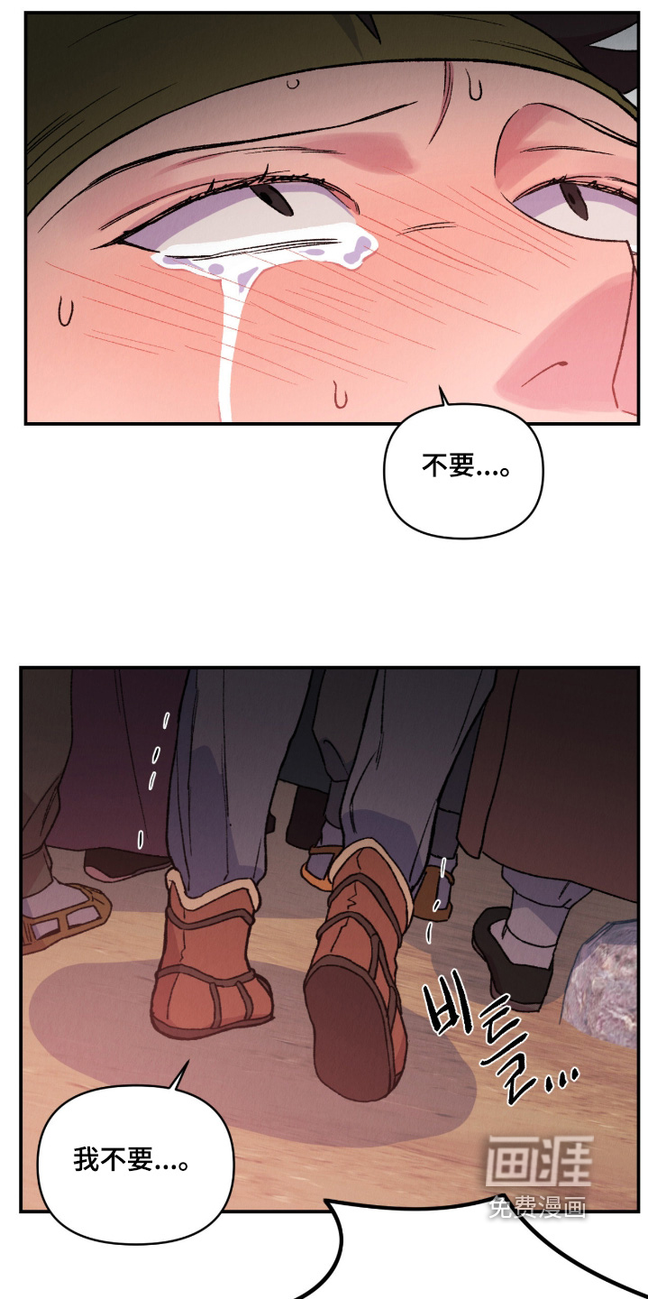 第55话22