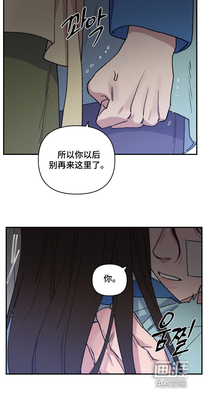 第38话16