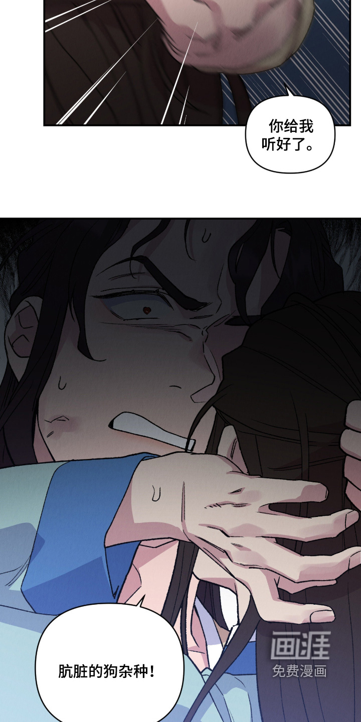 第38话19