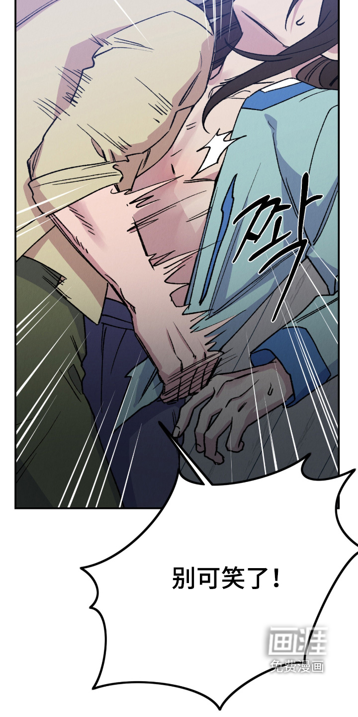 第38话22