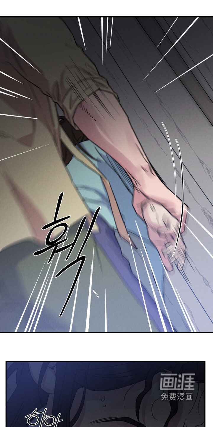 第38话23