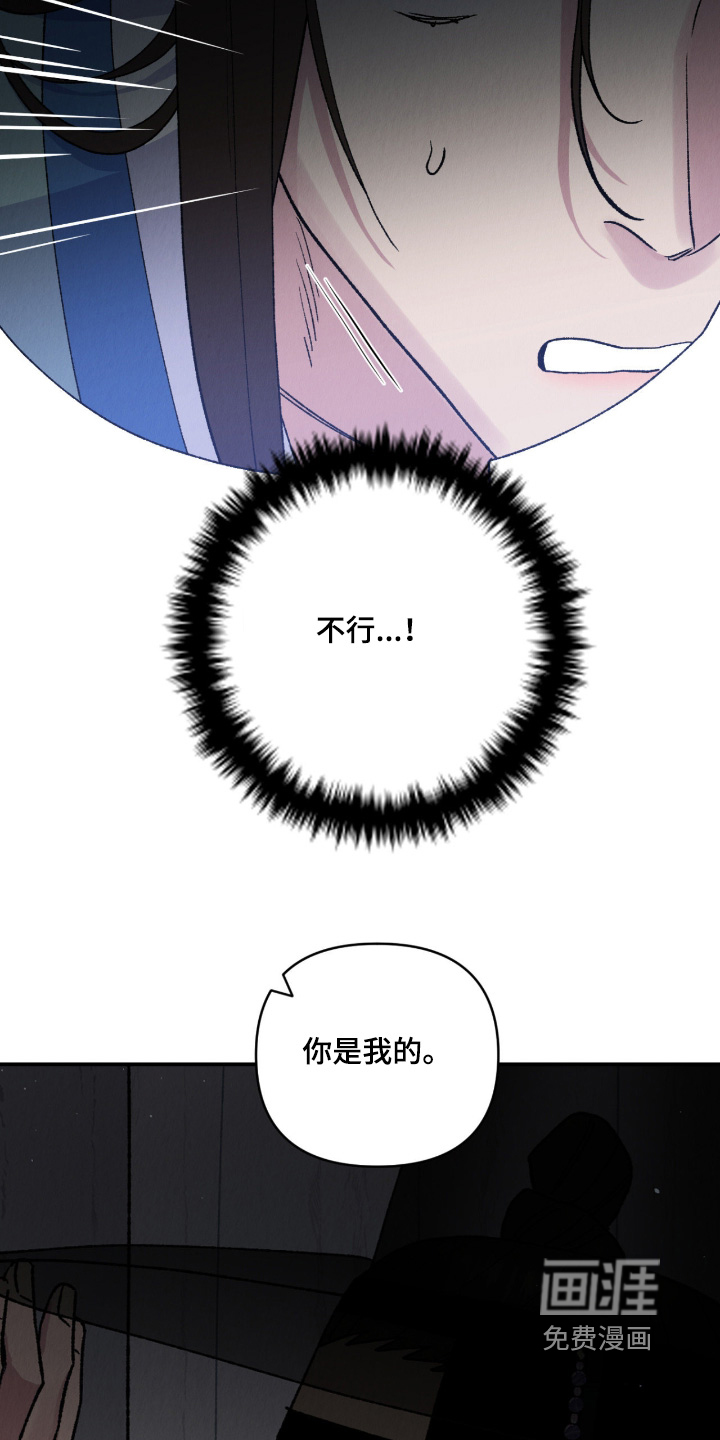 第38话25