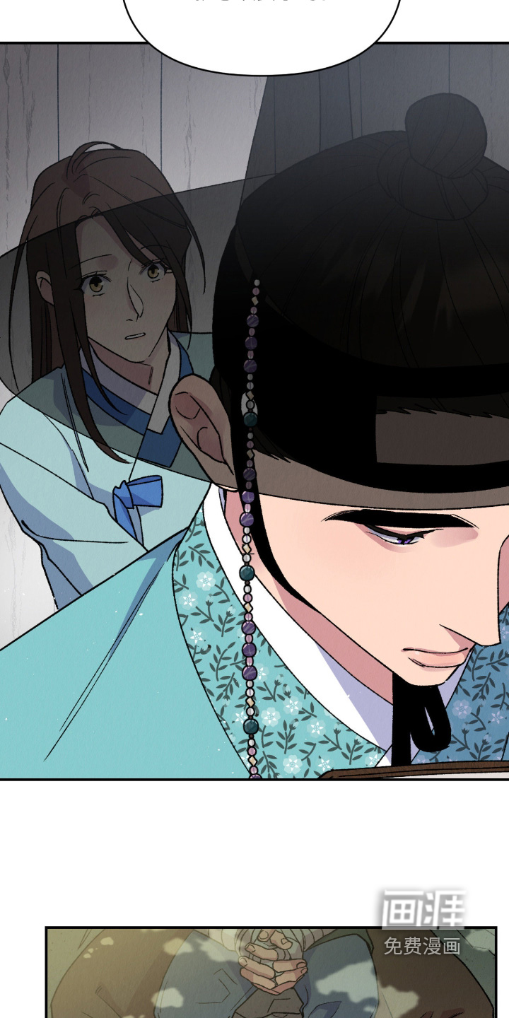 第37话12