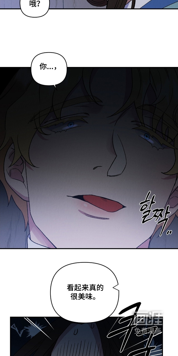 第36话1