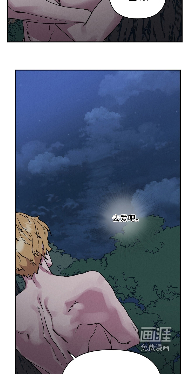 第36话23