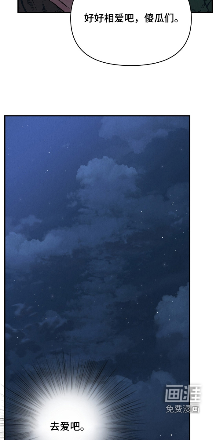 第36话24