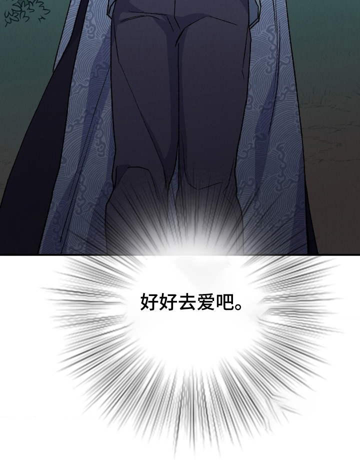 第36话26