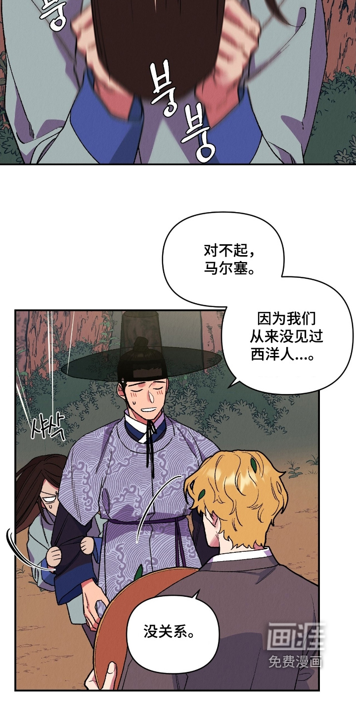 第35话1