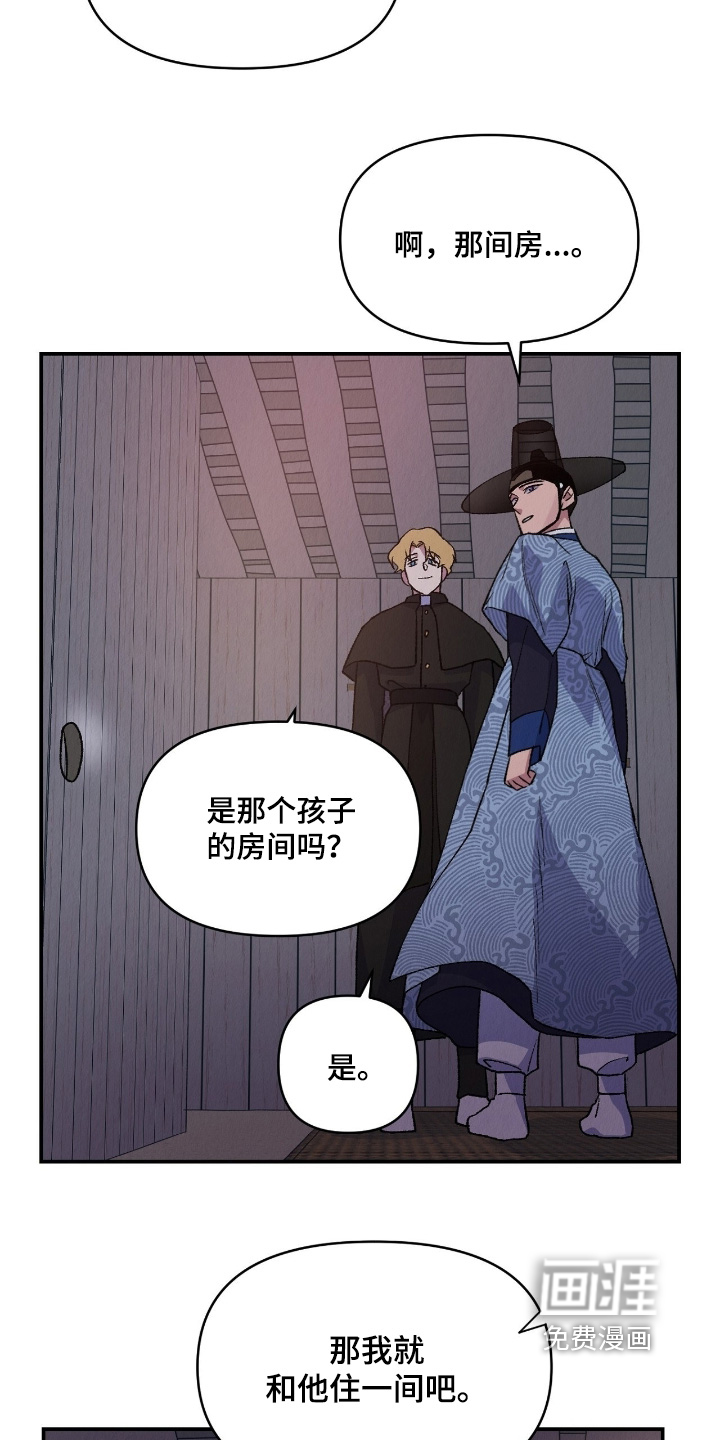 第35话16