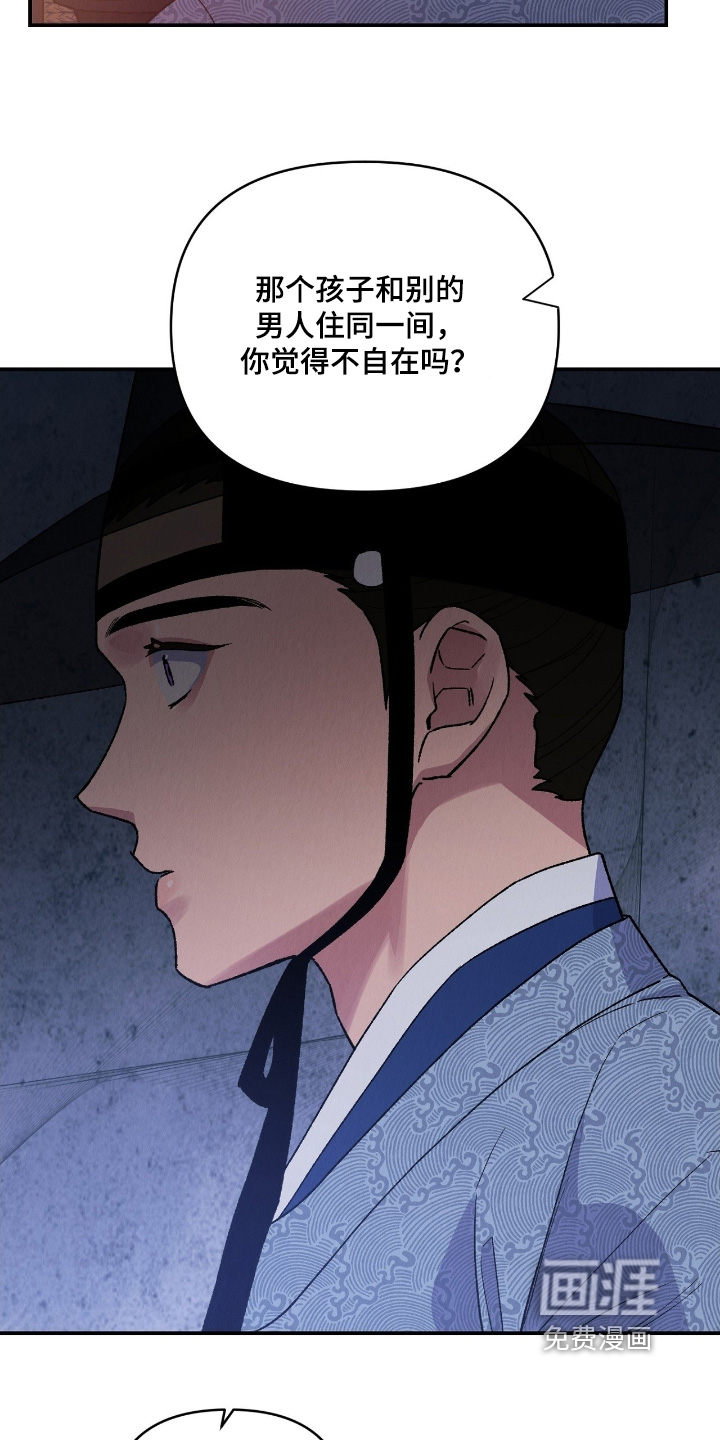 第35话18