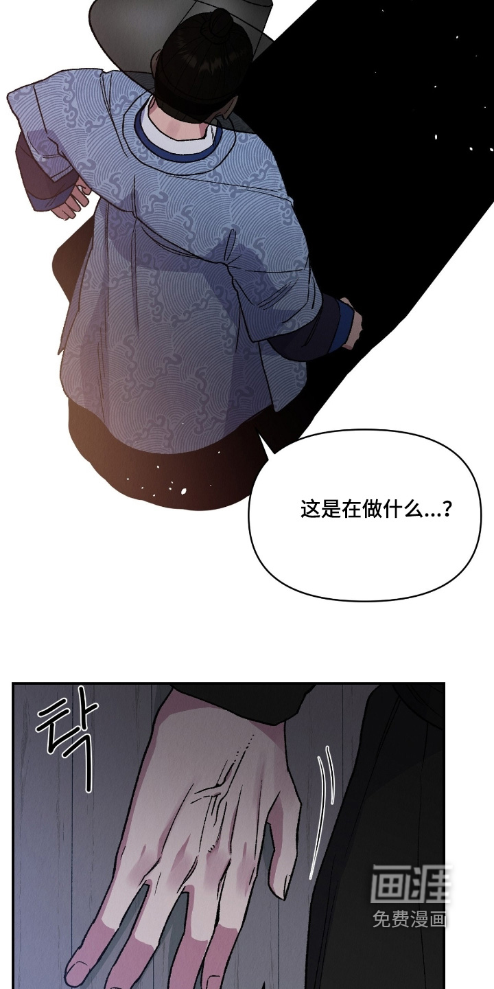 第35话22
