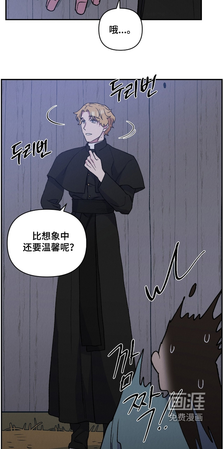 第35话23