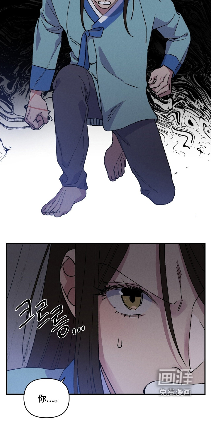第35话25