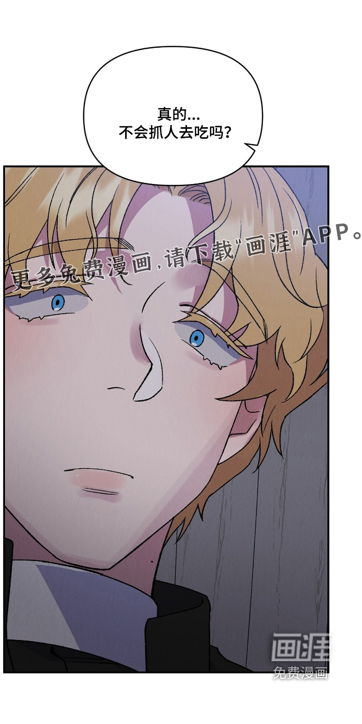 第35话26