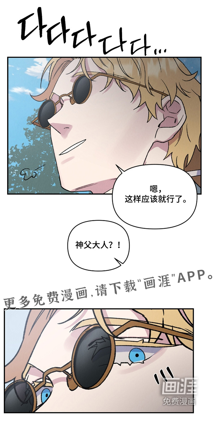第34话0