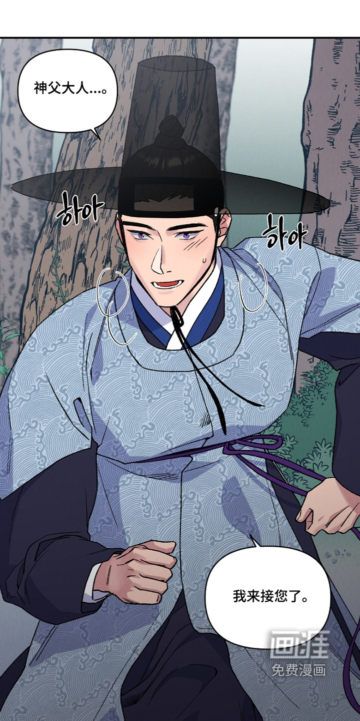 第34话1