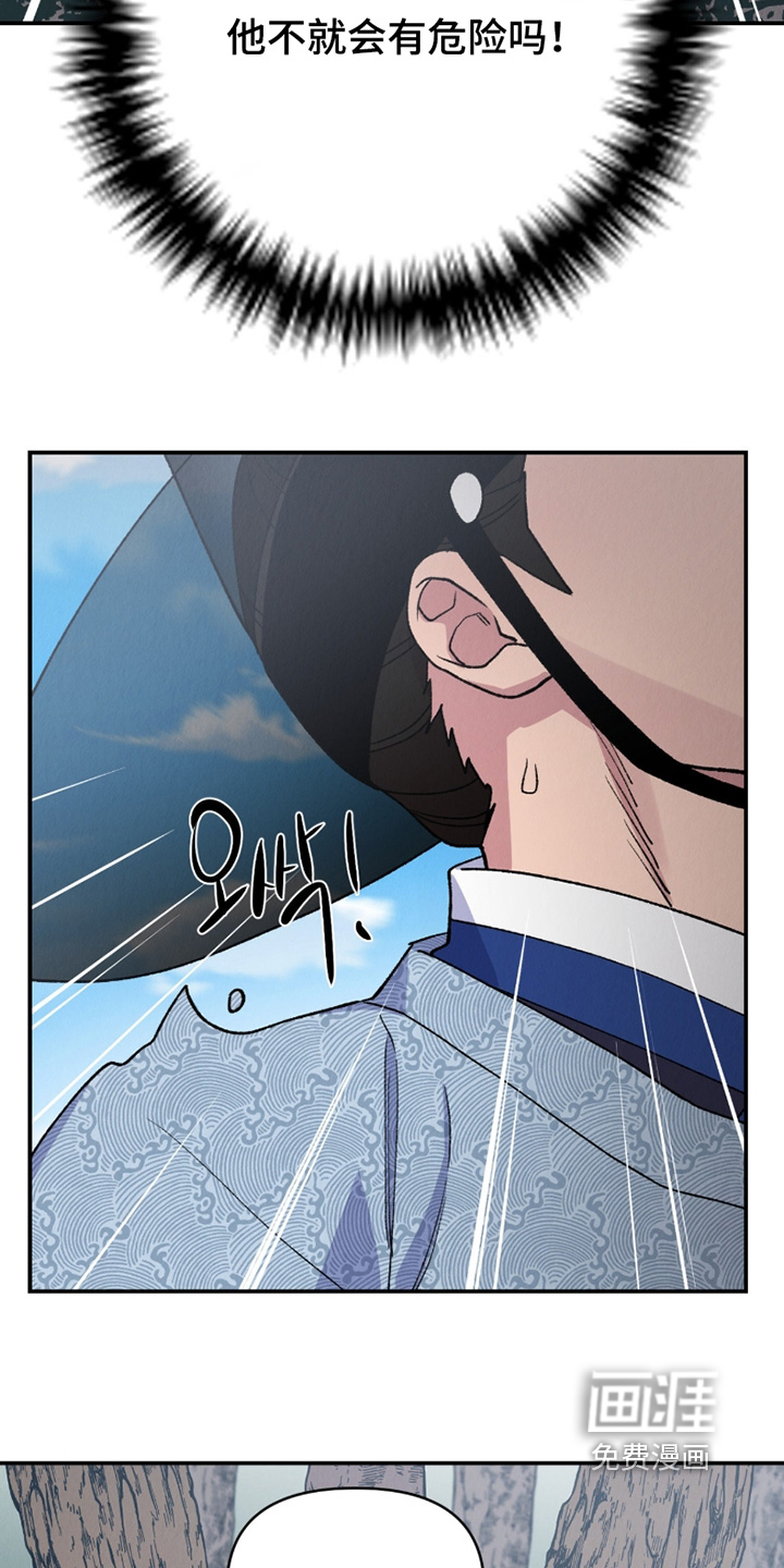 第34话19