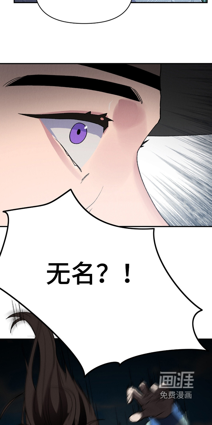 第34话22