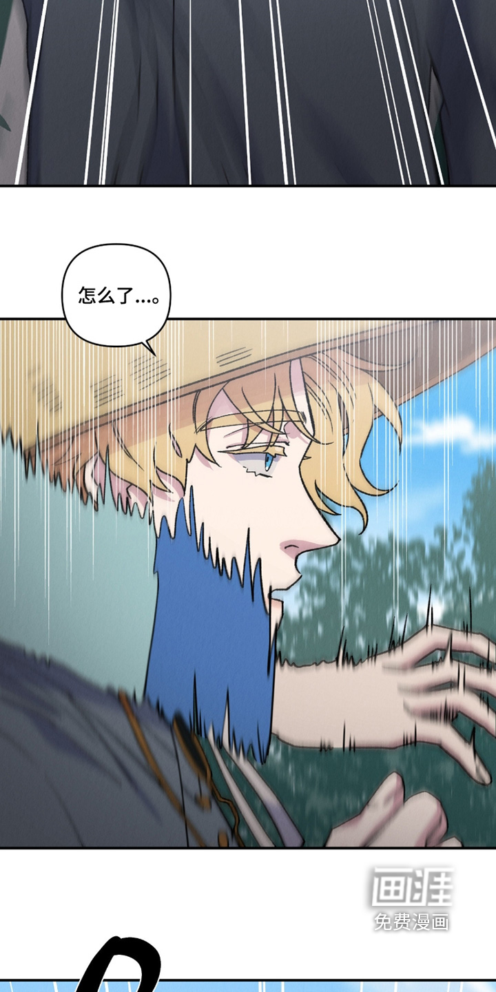 第34话24