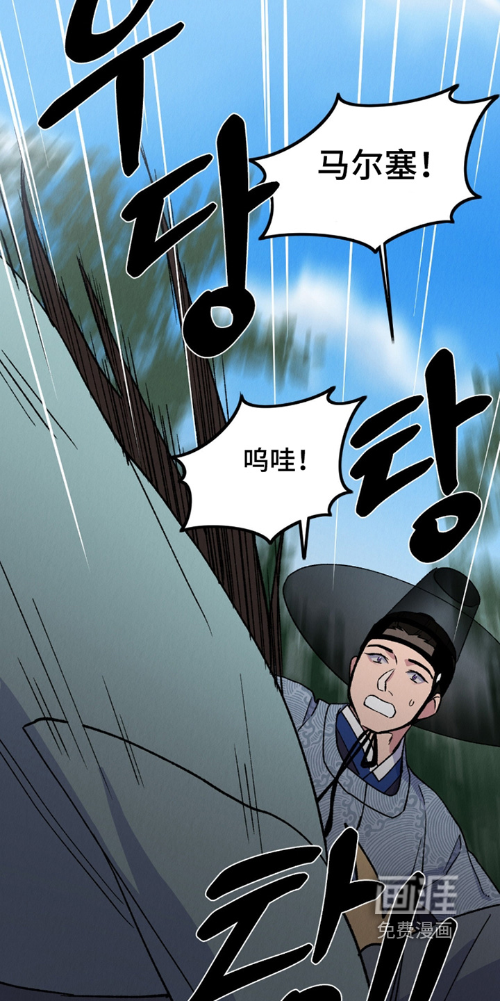 第34话25