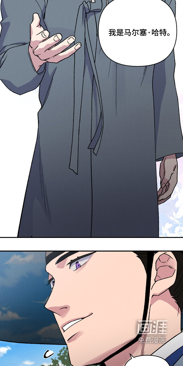 第34话9