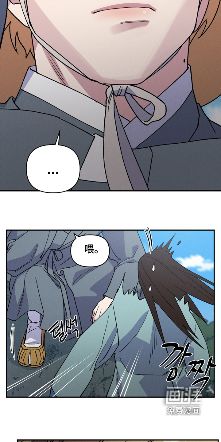第33话10