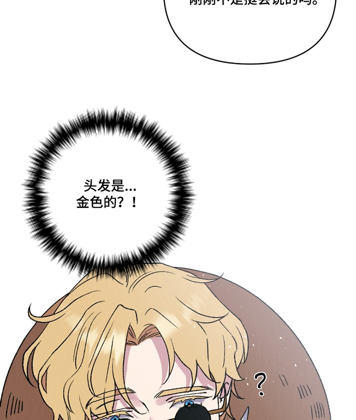 第33话12