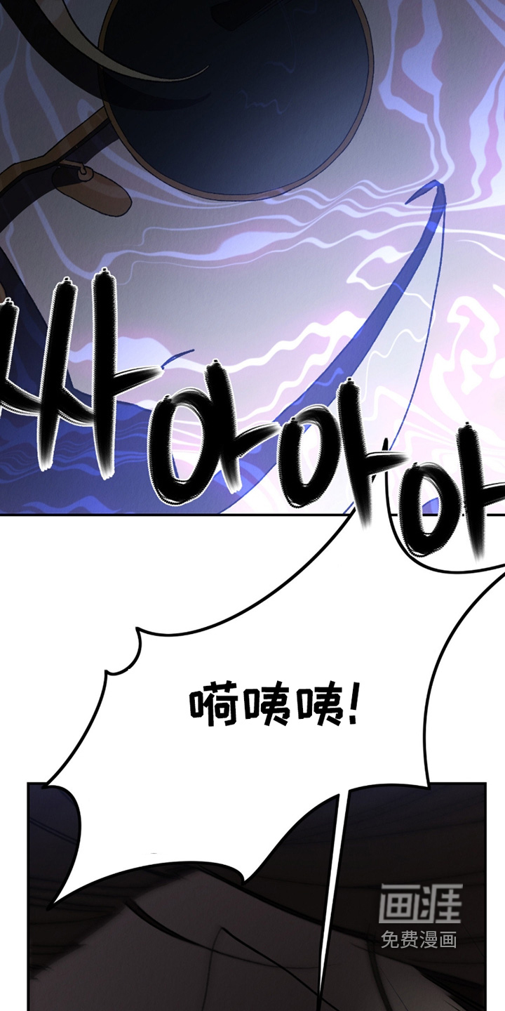 第33话25