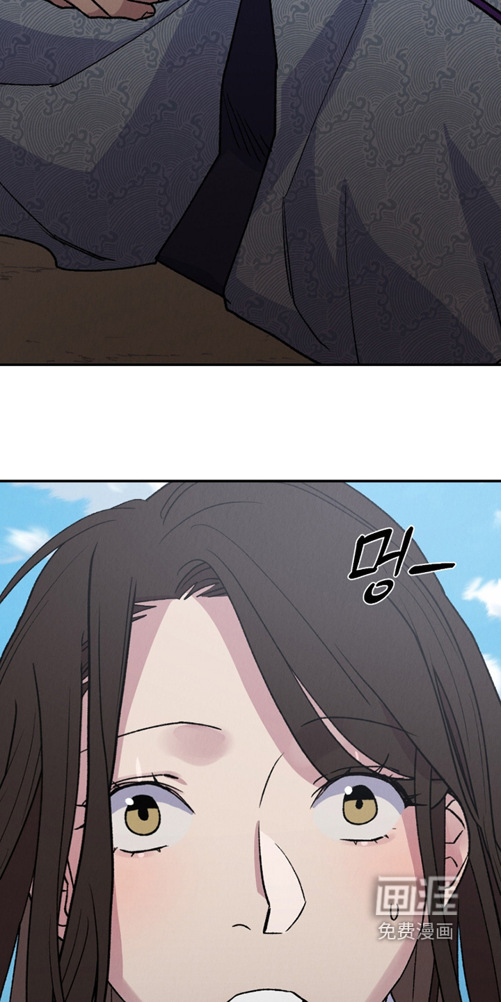 第33话8