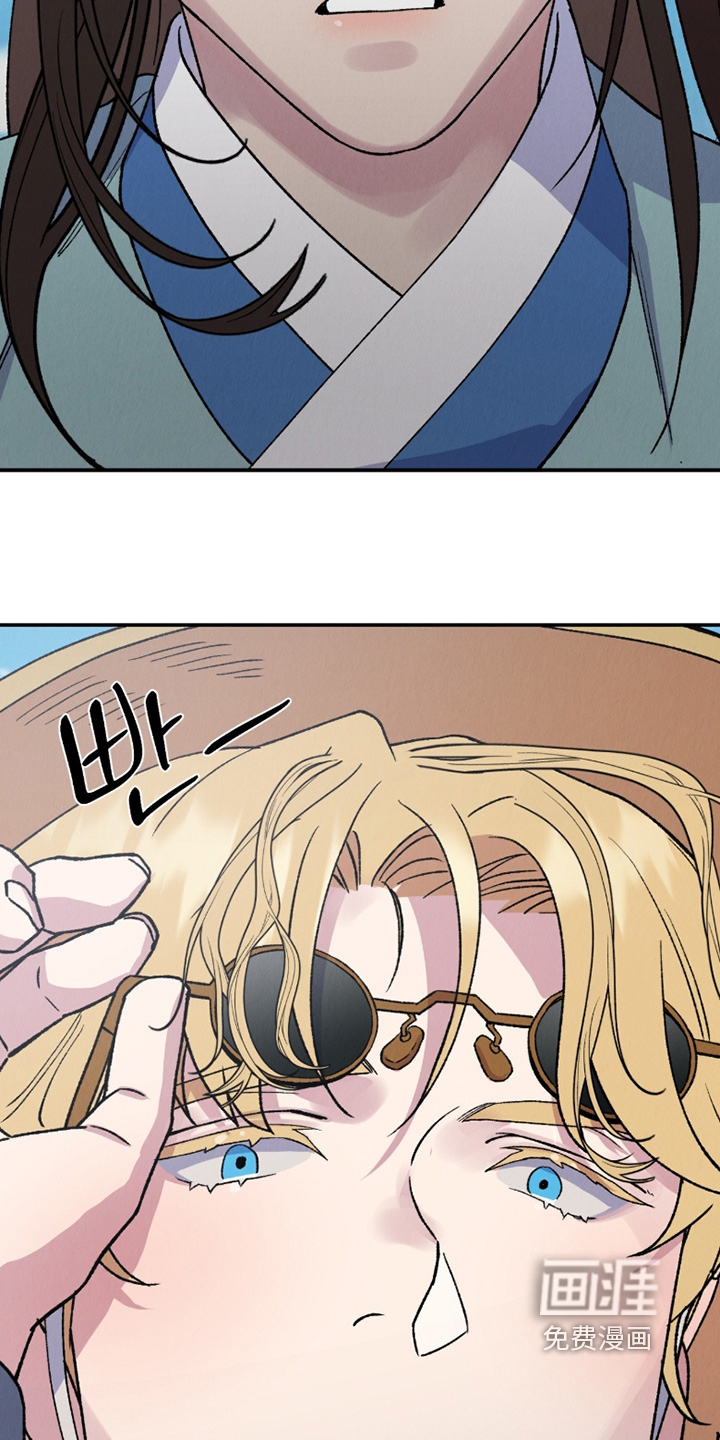 第33话9