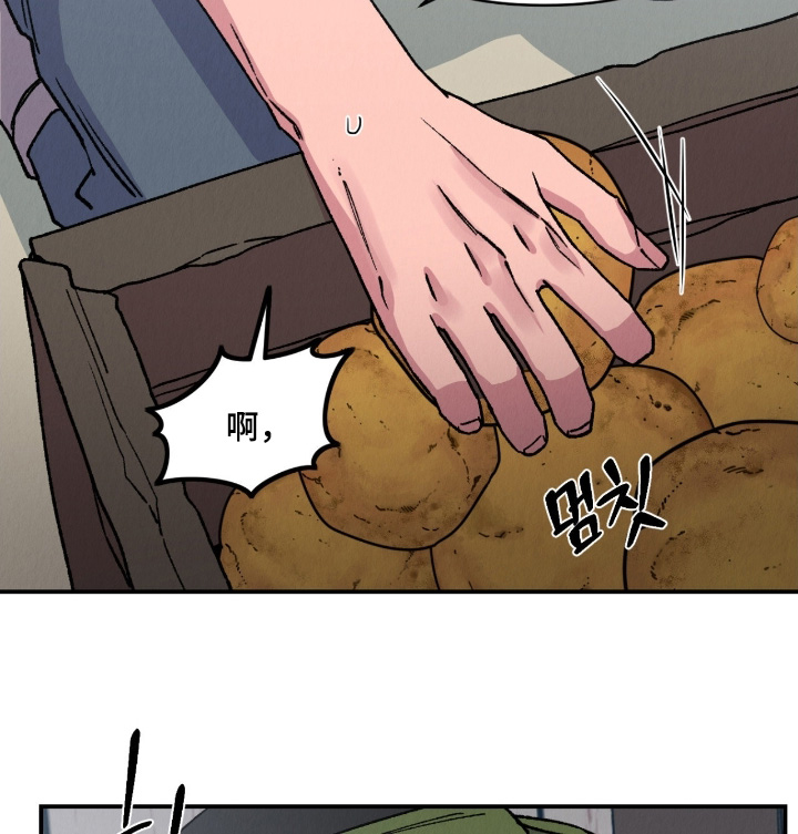 第32话3